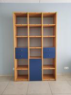 Hülsta Now boekenkast, Ophalen, Gebruikt, Overige materialen, 100 tot 150 cm
