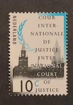 nederland nvph D45 (pf), Postzegels en Munten, Postzegels | Nederland, Verzenden, Na 1940, Postfris