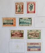 Iran Reza Shah Stamps 2, Ophalen of Verzenden, Postfris, Midden-Oosten
