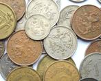 Finland lot met 50 oude munten, Ophalen of Verzenden, Overige landen