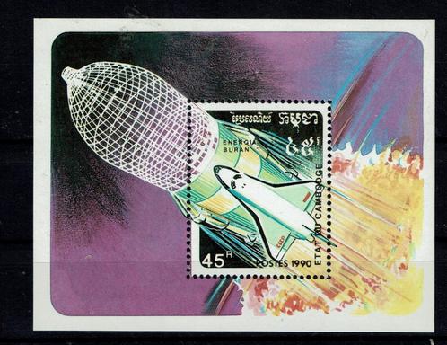 cambodja 1990 pf blok ruimtevaart space, Postzegels en Munten, Postzegels | Thematische zegels, Postfris, Vliegtuigen, Ophalen of Verzenden