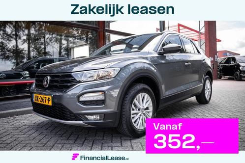 Volkswagen T-Roc 1.0 TSI 116pk Style | NAP | Trekhaak | Navi, Auto's, Volkswagen, Bedrijf, Lease, Financial lease, T-Roc, ABS