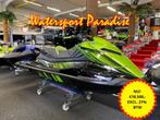 Yamaha GP1800R SVHO (bj 2023), Watersport en Boten, Jetski's en Waterscooters, Nieuw, Overige brandstoffen