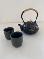 Japanse theeset gietijzer, Huis en Inrichting, Keuken | Servies, Ophalen, Zo goed als nieuw, Overige stijlen, Overige typen