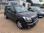 Kia Soul 1.6 X-tra AIRCO MF STUUR NW.APK AUX/USB, 4 cilinders, Zwart, Origineel Nederlands, Bedrijf