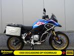 BMW F 850 GS ADVENTURE (bj 2019), Bedrijf, Toermotor, 850 cc