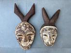 Set Afrikaanse houten maskers, Antiek en Kunst, Kunst | Beelden en Houtsnijwerken, Ophalen of Verzenden