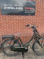 Cortina tranport u4 NIEUWSTAAT, Fietsen en Brommers, Fietsen | Dames | Damesfietsen, 56 cm of meer, Ophalen of Verzenden, Zo goed als nieuw