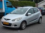 Mazda 2 1.3 55KW 5DRS 2008 Grijs, Auto's, Voorwielaandrijving, 74 pk, 4 cilinders, Origineel Nederlands