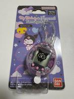 My Melody & Kuromi Tamagotchi, Spelcomputers en Games, Spelcomputers | Overige, Ophalen of Verzenden, Nieuw