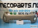 SUZUKI IGNIS ACHTERBUMPER BUMPER 7181173s0 ORIGINEEL, Ophalen of Verzenden, Gebruikt, Suzuki, Spatbord