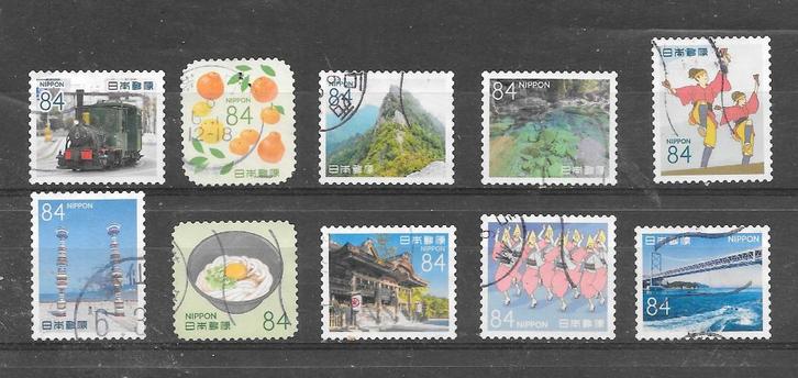 LouisNLJapan 2024 gestempelde serie, Postzegels en Munten, Postzegels | Azië, Gestempeld, Oost-Azië, Verzenden