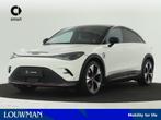 Smart #3 BRABUS 66 kWh | Matrix LED-koplampen | Stoelventila, Automaat, 12 maanden, 1885 kg, 180 min