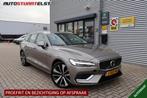 Volvo V60 2.0 T8 Recharge Business Pro NL-Auto | Volledig On, Auto's, Volvo, Stof, Gebruikt, Euro 6, 4 cilinders