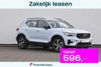 Volvo XC40 B4 211PK Automaat Plus Dark / Pilot assist / Semi, 12 maanden, Gebruikt, 4 cilinders, Blauw