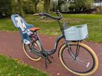 Omafiets Spirit Carry, grijs, Fietsen en Brommers, Fietsen | Dames | Moederfietsen, Ophalen, 1 zitje, Overige merken, Dubbele standaard