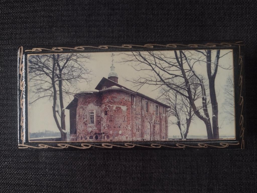 Russisch lakdoosje, Ophalen of Verzenden