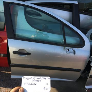 Peugeot 207 1.4 hdi  5drs    2007 2500055  Portier  Rechtsvo beschikbaar voor biedingen