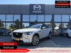 Mazda CX-60 2.5 SkyActiv PHEV Exclusive-Line Conv. Sound pac, Auto's, Stof, Gebruikt, Euro 6, 4 cilinders