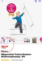 Mippaa Stair Trainer Basisset + Uitbreidingsset - Nieuw, Ophalen of Verzenden, Nieuw