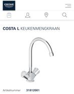Te koop GROHE COSTA L KEUKENMENGKRAAN nieuw in de doos, Verzenden, Nieuw, Kraan