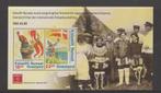 Groenland blok Eeuwfeest vd Eenheid - Hafnia (2024)., Verzenden, Denemarken, Postfris