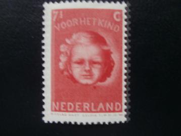 NL 1945; PLAATFOUT 447 PM3 LEES beschikbaar voor biedingen