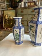 Prachtig set Chinese porseleinen vazen met kalligrafie., Antiek en Kunst, Ophalen of Verzenden