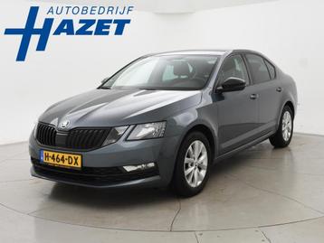 Skoda Octavia 1.5 TSI 150 PK DSG AUT. + APPLE CARPLAY | TREK beschikbaar voor biedingen