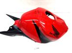 CBR1000RR 2004 - 2005 Honda Kuipdeel D1-56331