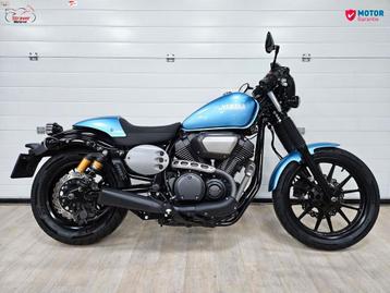 Yamaha XV 950 R ABS Vance & Hines | 2016 | XV950R XV950 beschikbaar voor biedingen