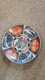 Marokkaans TAOUSS ROYAL bord - jaren 80, Ophalen of Verzenden