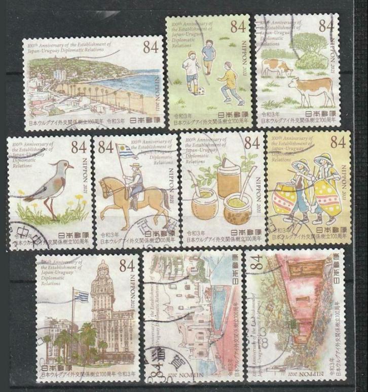 Japan 2021 100 Jaar diplomatieke betrekkingen met Uruguay, Postzegels en Munten, Postzegels | Azië, Gestempeld, Oost-Azië, Verzenden
