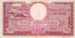 BANK INDONESIA 1957 50 RUPIAH, Verzenden, 100 gulden