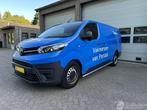 Toyota ProAce Worker 2.0 D-4D 2xSchuifdeur 55843 Km !, Overige carrosserieën, Handgeschakeld, Diesel