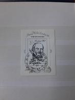 Noord Korea 1990, stamp world London, Ophalen of Verzenden, Gestempeld, Oost-Azië