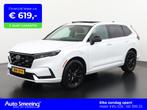 Honda CR-V 2.0 e:PHEV Advance Tech | Schuifdak | Plug-In | Z, Auto's, Honda, 12 maanden, Stof, Gebruikt, Euro 6