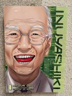 Manga Hiroya Oku INUYASHIKI 01, Eén comic, Verzenden, Zo goed als nieuw, Amerika