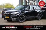 HONDA CR-V 2.0 HYBRID 184pk Automaat Sportline Black Edition, 12 maanden, Gebruikt, 4 cilinders, Leder