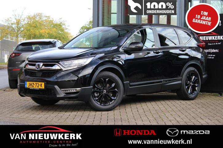 HONDA CR-V 2.0 HYBRID 184pk Automaat Sportline Black Edition, Auto's, Honda, Bedrijf, Te koop, CR-V, ABS, Achteruitrijcamera, Adaptive Cruise Control