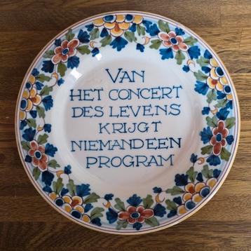 Makkum bord beschikbaar voor biedingen