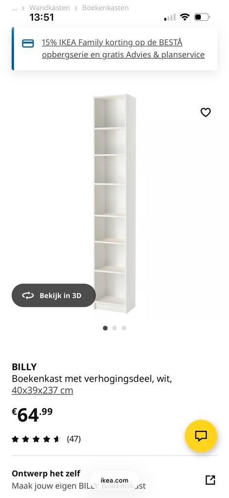 Ikea Billy kast wit met verhogingsdeel, Huis en Inrichting, Kasten | Boekenkasten, Zo goed als nieuw, Minder dan 50 cm, 200 cm of meer