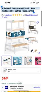 Spielwerk Leertoren - Vanaf 2 Jaar Krijtbord Tot 100kg, Ophalen, Zo goed als nieuw, Hoogslaper