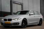 BMW 3 Serie Touring 340i Centennial High Executive | 327PK |, Auto's, BMW, Automaat, Achterwielaandrijving, Euro 6, 2998 cc