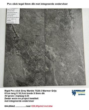 8mm dik Pvc click Marmer Grey met integreerde ondervloer beschikbaar voor biedingen
