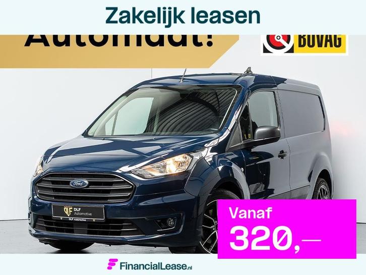 Ford Transit Connect 1.5 EcoBlue L1 Trend, Auto's, Bestelauto's, Bedrijf, Lease, Financial lease, ABS, Airconditioning, Bluetooth