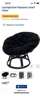 Leuke tuinstoel papasan zwart van gamma, Ophalen, Zo goed als nieuw
