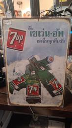 7-up Thais wandbord thailand, Verzamelen, Merken en Reclamevoorwerpen, Reclamebord, Ophalen of Verzenden, Zo goed als nieuw, X