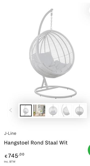 Hangstoel/Tuinstoel beschikbaar voor biedingen