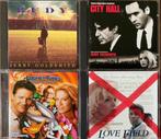 GOLDSMITH| City Hall / Looney Tunes Back in Action / Rudy, Ophalen of Verzenden, Zo goed als nieuw